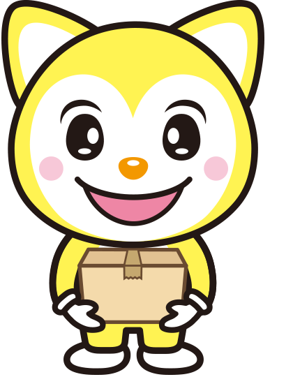 ゴミえもんの料金プラン